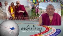 ཨར་ཁན་ས་མཐོ་སློབ་ཀྱི་སློབ་དཔོན་དགེ་བཤེས་ཐུབ་བསྟན་རྡོ་རྗེ། 