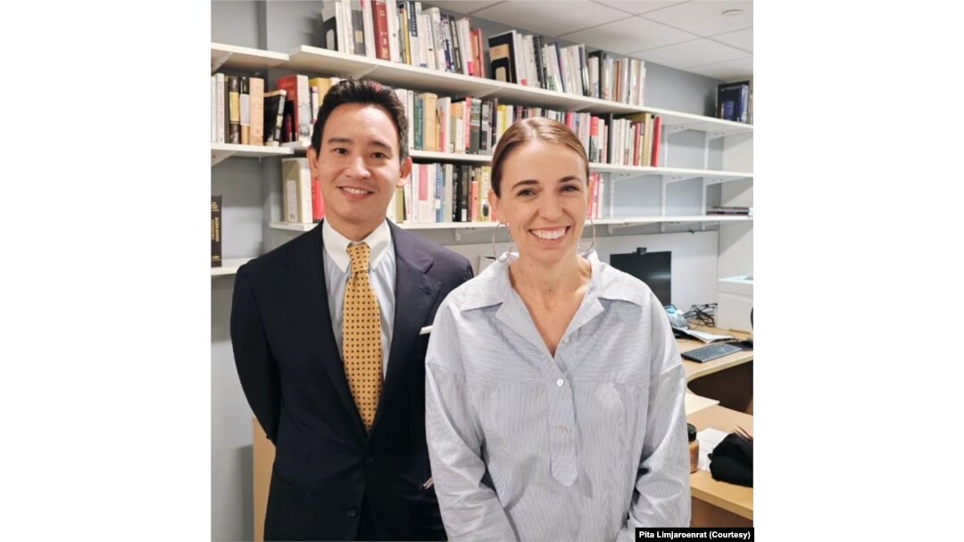 Pita Limjaroenrat of Thailand's Move Forward Party met with former prime minister of New Zealand, Jacinda Adern, at Harvard Kennedy School on October 27, 2023.