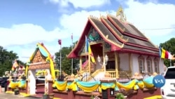 ການຢູ່ຮ່ວມກັນຂອງຊຸມຊົນຢູ່ໃນທ້ອງຖິ່ນ ແລະວັດທະນະທໍາຂອງຊາວຜູ້ອົບພະຍົບລາວ ໃນລັດເທັນເນັສຊີຂອງ ສະຫະລັດ.