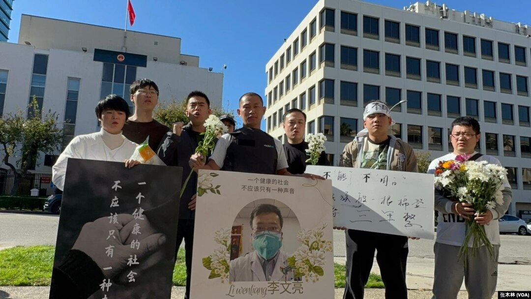 活動參與者在現場合影。 (2024年2月10日,張木林洛杉磯拍攝。)