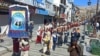 ལ་དྭགས་ཀྱི་དུས་སྟོན།