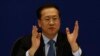 FILE - Ma Zhaoxu, China's Deputy Minister of Foreign Affairs, talks during a press briefing at the Chinese Foreign Ministry in Beijing on April 22, 2021
