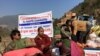དབང་ཕྱུག་རབ་བརྟན་བླ་མར་སྒྱུ་རྩལ་མཐུན་ཚོགས་ཀྱི་གཟེངས་རྟགས་ཐོབ།