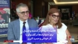 اهمیت شیکاگو در گذشته و امسال برای دموکرات‌ها در گفت‌وگو با آذر خونانی و حمید اکبری
