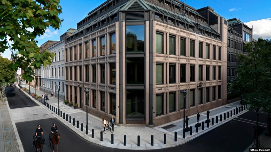 Norges Bank's Head Office, Oslo (photo: Official Website)