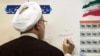 پس از گذشت چندین ماه از بازداشت فرزندانش؛ معاون اول قوه قضاییه از سمت خود «استعفا» کرد
