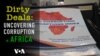 Umfanekiso Obonisa Uphenyo Lokuveza Inkohlakalo Emazweni eAfrica