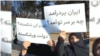 اعتراض بازنشستگان در ۶ شهر ایران: کشور پردرآمد چه بر سر تو آمد