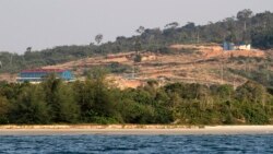 ព័ត៌មានពេលរាត្រី ៨ សីហា៖ រដ្ឋាភិបាល​បន្ថយ​ផ្ទៃ​ដី​​ឧទ្យាន​ជាតិ​បទុម​សាគរ​ដែល​ជា​តំបន់​មាន​ជម្លោះ​ដី​ធ្លី និង​ការ​អភិវឌ្ឍ​ឯកជន