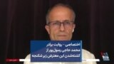 اختصاصی – روایت برادر محمد حاجی‌ رسول‌پور از کشته‌شدن این معترض زیر شکنجه