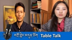 འབྱོར་ལྡན་རྒྱལ་ཁབ་བདུན་གྱི་ཚོགས་འདུའི་སྐོར་གླེང་བ།