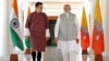 འབྲུག་རྒྱལ་པོ་འཇིགས་མེད་གེ་སར་རྣམ་རྒྱལ་དབང་ཕྱུག་དང་རྒྱ་གར་གྱི་སྲིད་བློན་མོ་དྷི།