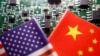 拜登政府宣布对中国产传统芯片进行贸易调查，为特朗普加征关税铺路