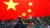 中国加紧储备半导体制造设备 应对下阶段美中芯片战