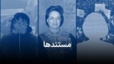 Documentary-project-Banner