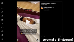 A screen capture from Instagram user Akbardarjahanam3's November 5 post, which deceptively uses footage from a Muslim burial training to insinuate staged deaths in the Gaza Strip.