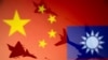 ཐེ་ཝན་གྱིས་རྒྱ་ནག་ལ་དྲག་པའི་བྱ་སྤྱོད་ཁག་མཚམས་འཇོག་དགོས་ཅེས་གསུངས། 