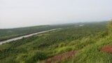 Ethiopia park