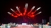 Planes perform an aerial display during a nighttime military parade to mark the 90th anniversary of the founding of the Korean People's Revolutionary Army in Pyongyang, North Korea, in this undated photo released by North Korea's Korean Central News Agenc