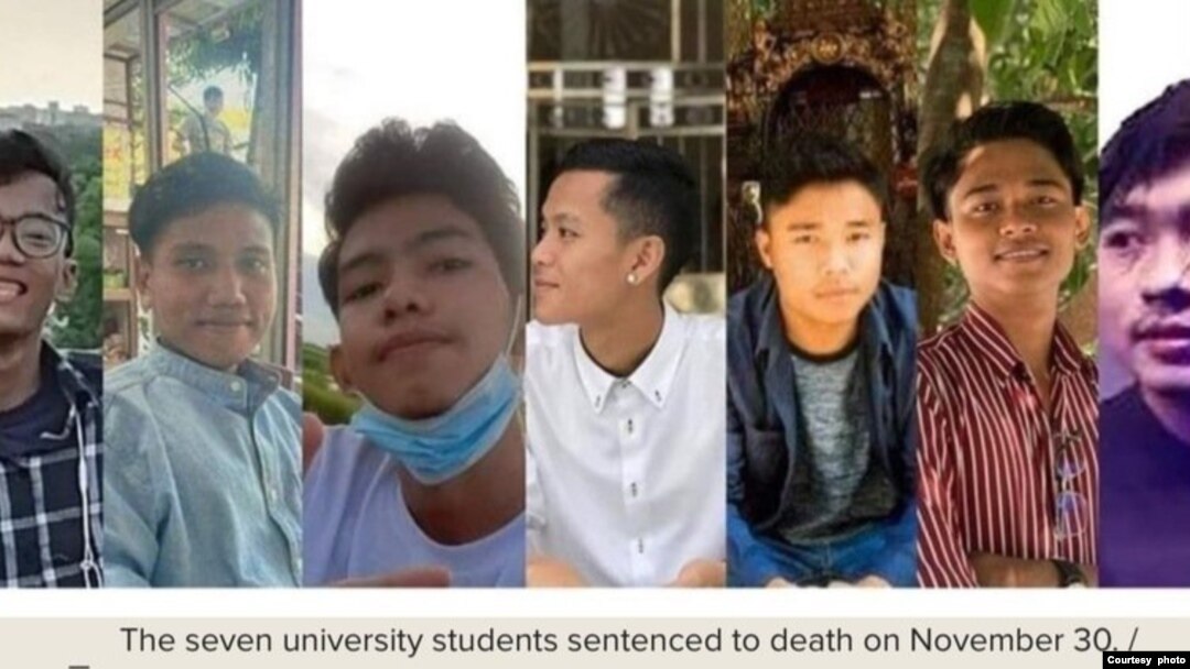 သေဒဏ်ချမှတ်ခံထားရတဲ့ ကျောင်းသား ၇ဦး