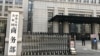 北京宣布将28家美企纳入出口管控名单，部分企业已因对台军售遭到中方制裁