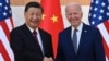 新研究评估了各国如何看待美国和中国