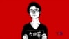 火墙内外：网民盛赞传扬六四精神90后女生
