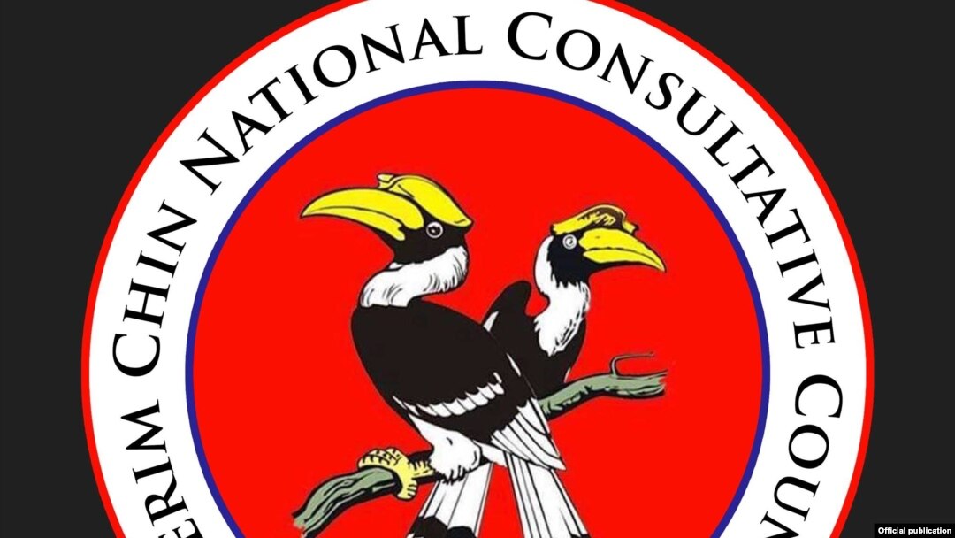 Interim Chin National Consultative Council - ICNCC ကောင်စီ အဖွဲ့တဆိပ်