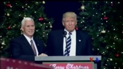 Trump အစိုးရအဖွဲ့ဝင်သစ် ခန့်ထားရေး