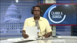 Caawa iyo Dunida