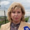 Tatyana Moskalkova