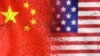美国众议院通过法案，为反击中国虚假宣传拨款16亿美元