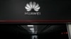 US House to vote to provide $3 billion to remove Chinese telecoms equipment
