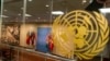 FILE - The Security Council stakeout area is closed off to the media during the 75th session of the United Nations General Assembly, at U.N. headquarters, Sept. 23, 2020. The U.S. and its allies have clashed with Russia and China over the usefulness of U.N. sanctions.