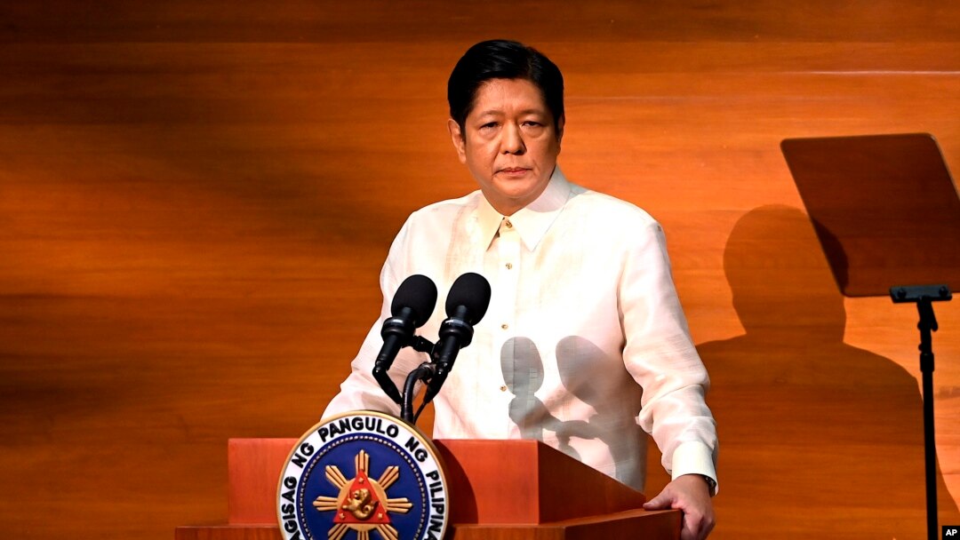 ဖိလစ်ပိုင်သမ္မတFerdinand Marcos Jr