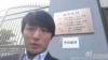 བོད་ནང་བོད་ཀྱི་སྐད་ཡིག་སྲུང་སྐྱོབ་ཀྱི་ལས་འགུལ་བ་བཀྲ་ཤིས་དབང་ཕྱུགས་