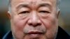 Chinese Dissident Ai Voices Criticism as Winter Games Open 