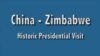 China-Zimbabwe: UMongameli XI Jinping Ufika eZimbabwe