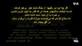۵۲ مستند - از یالتا تا مالت/ قسمت چهارم