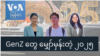 16x9 Image