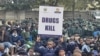 Police launch drug abuse awareness campaign