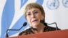 FILE - U.N. High Commissioner for Human Rights Michelle Bachelet addresses the press on the opening day of the 50th session of the UN Human Rights Council, in Geneva on June 13, 2022.