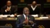 Afrika Kusini: Rais Cyril Ramaphosa aapa kukabiliana na 'pesa chafu'