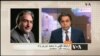 صفحه آخر: حمید بقایی، نامزدِ فرقه احمدی نژاد برای ریاست جمهوری