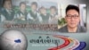 16x9 Image