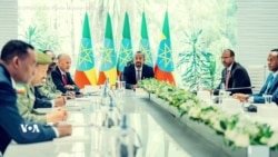 ከምሽቱ 3:00 የአማርኛ ዜና