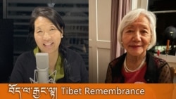 ཞི་སྲས་ཚང་བདེ་སྐྱིད་ལགས།དུམ་བུ་གཉིས་པ། 