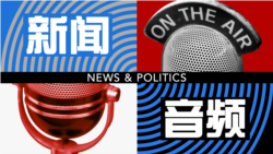 建国史话(224): 80年代美国人重新关注自我