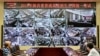 16x9 Image