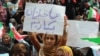 اشتغال در ایران 